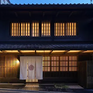 Hotel The Machiya Kamiumeya Kyoto