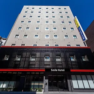 Hotel Smile Hiroshima