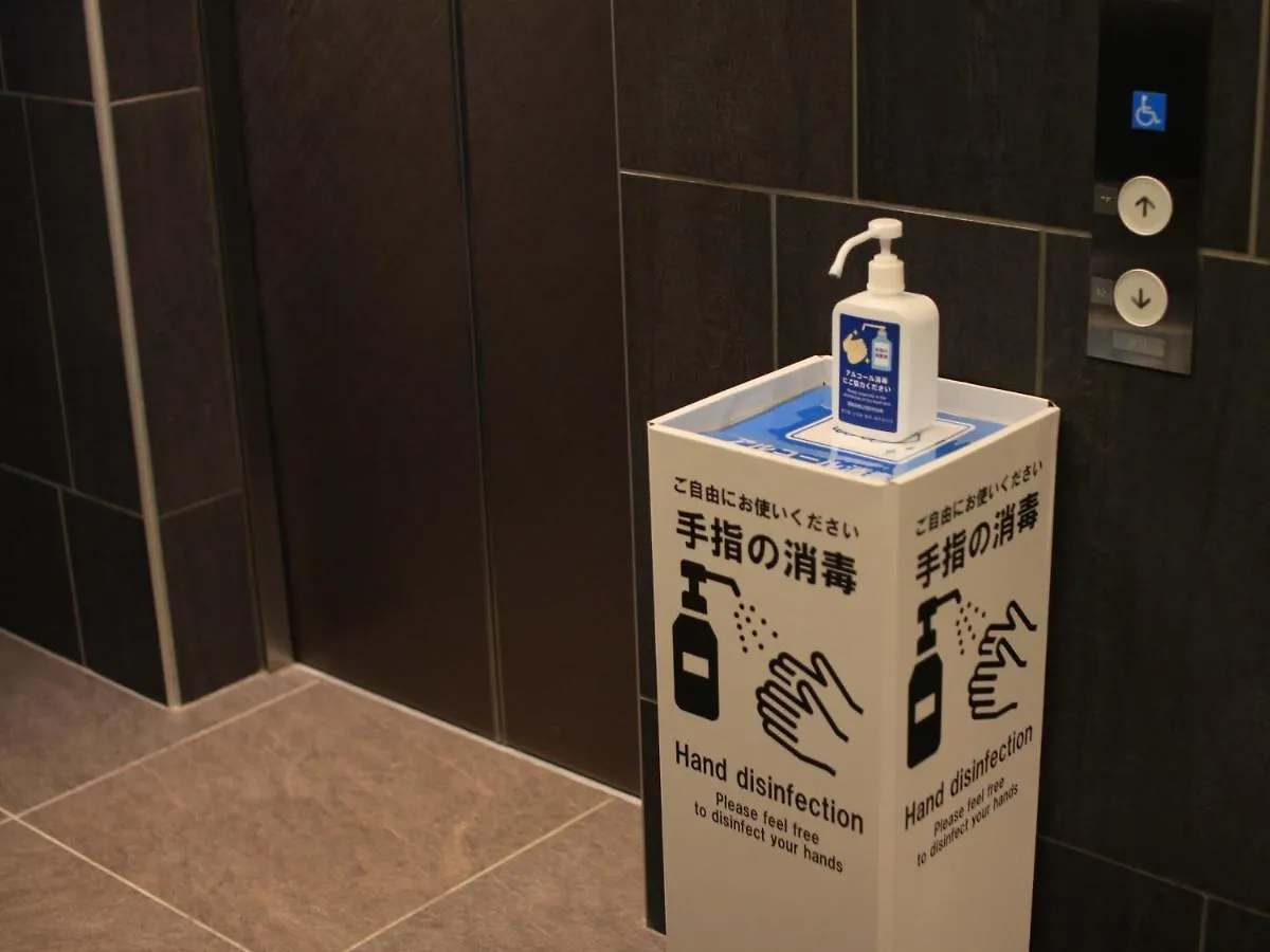 Hotel Sotetsu Fresa Inn Ginza Sanchome Tokyo