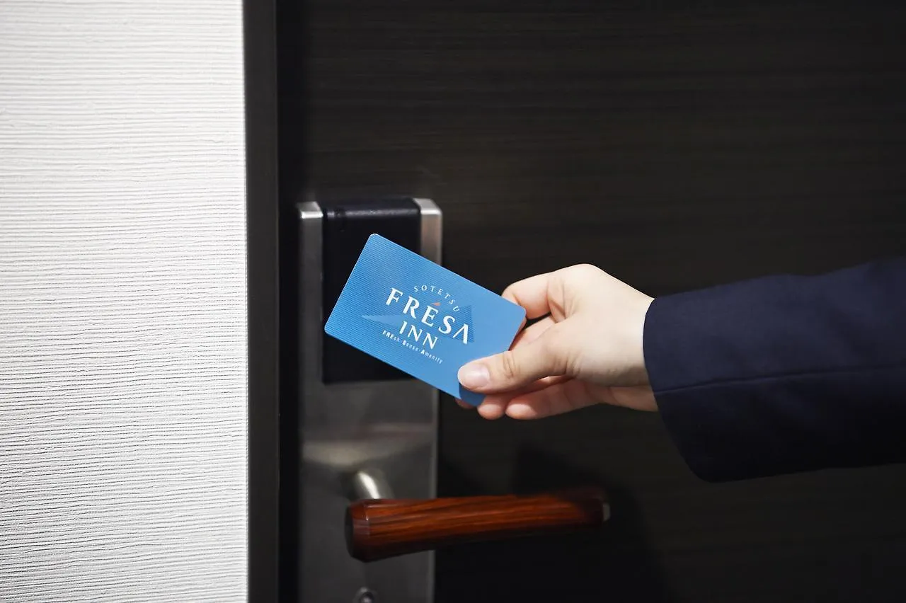 Sotetsu Fresa Inn Ginza Sanchome Tokyo Japan