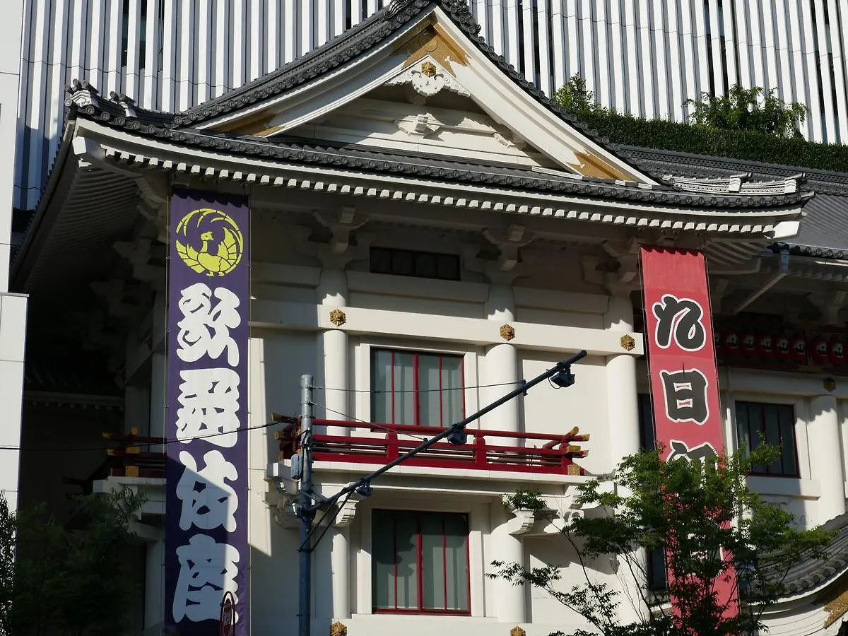 Hotel Sotetsu Fresa Inn Ginza Sanchome Tokyo